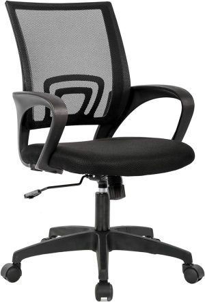 Elevate your home office with the Mesh Home Office Desk Chair. Ergonomic, stylish, and breathable design for optimal comfort and productivity.